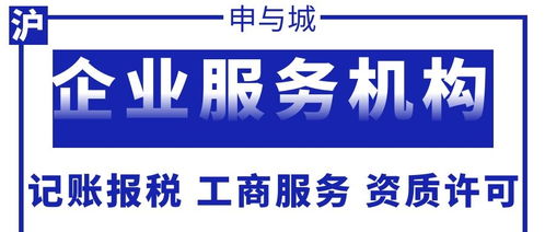 淘寶賣書需辦理出版物許可證嗎？代辦費用與流程詳解