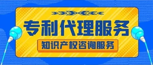軟件開發(fā)人才爭相報(bào)考2021專利代理師資格考試，行業(yè)前景廣闊引關(guān)注