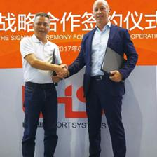跨界合作，共創未來 恰好時與馬貝攜手，引領中國網絡技術咨詢新篇章