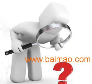 河北償債能力報告 咸陽地區便捷服務、生產廠家與價格咨詢全解析